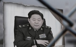 快讯：中共“军老虎”谷俊山被判死缓