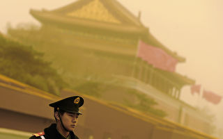 【網海拾貝】中國正處在百年未有之大變局的前夜