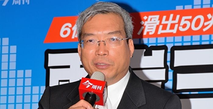 谢金河:华尔街的亲共、反共派开始对抗