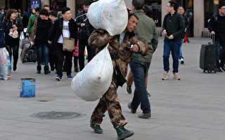 北京面臨經濟風暴 中國民工棄城而去