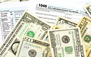 美國稅收創新高 都是誰納的稅？