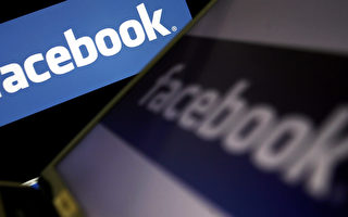 创历史纪录 Facebook单日登陆用户达10亿