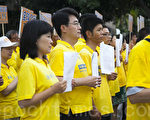 原中科院博士後：「訴江」是為中華民族的未來