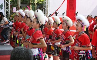 宜蘭縣原住民族日 新增服務據點揭牌