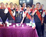 军公教联盟党 推立委候选人