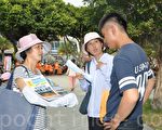 聲援中國告江 高雄逾5千民眾舉報江澤民