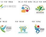 桃园青年局LOGO设计 “桃青在萌芽”摘冠