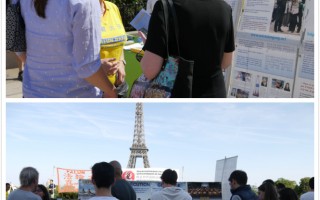 艾菲尔铁塔下世界游客签名谴中共活摘器官