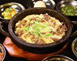 【视频】健康乐道的韩式料理——韩国“山”餐厅