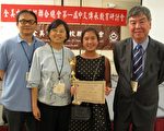 慈濟人文學生獲全美中校聯合會演講冠軍