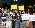 波城加入声援台湾反课纲