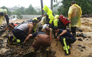 组图：台风苏迪罗袭台 1家7口遭埋获救