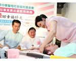 帮失能者洗香香 杨贵媚力挺沐浴车巡回