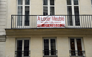 法國房屋出租新法令 有益大學生和外來移民