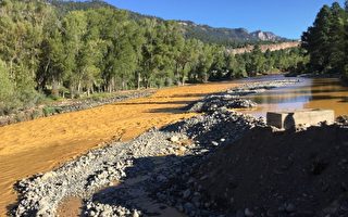 矿井污水泄漏 美科州宣布进入紧急状态