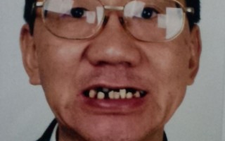 重庆一区93人控告江泽民