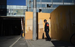 經濟增長放緩 看空中國的賭注與日俱增