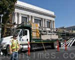 納帕城區的郵政大樓富蘭克林車站郵局在地震後被封鎖。（大紀元資料圖片）