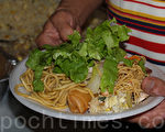 夏季野餐 大華府印支華人互助中心迎接秋天