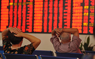 中共連續兩天削弱人民幣 全球股市下滑