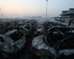 內部消息：天津爆炸至少600人被高爆「汽化」