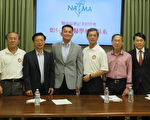 美医学相关科系申请 台馆16日说分明