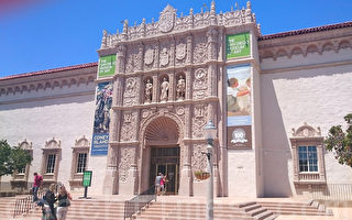 圣地亚哥巴博亚公园周二免费博物馆 （二）