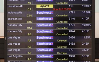 美航管電腦修復 航班誤點降至15分鐘以內
