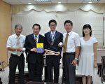 市长嘉勉奥林匹亚竞赛金牌得主林柏翰