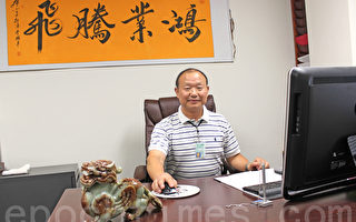 美中驾校帮华人轻松拿马州驾照