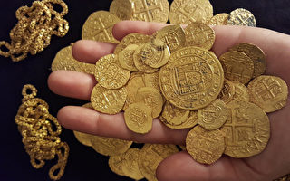 美國佛州發現稀世金幣價值450萬美元