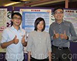 港都联合助学传爱  贫困生今成助学新力军