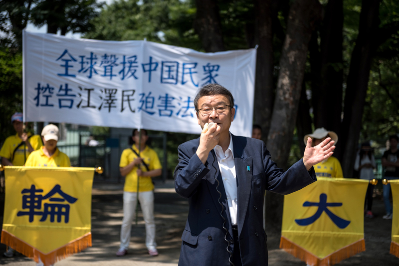 日本前国会议员中津川博乡。(明慧网)