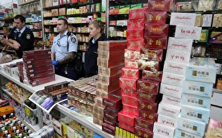 警方在悉尼垦思好事围行动缴获近1500条非法香烟