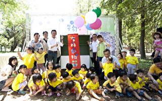 新竹首辦友好動物節 開放擁抱浣熊寶寶