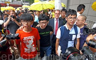 傘運學生領袖被捕拒認罪