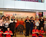 阿善师武艺群英会 29日西螺盛大登场