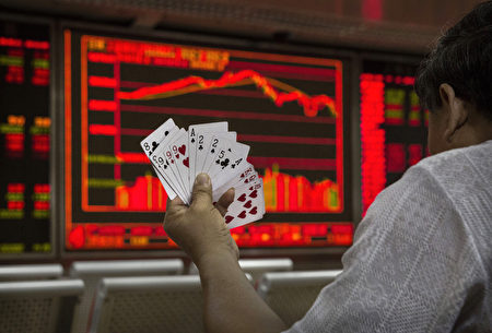 金融学者提醒大陆投资者:牛市是散户屠宰场