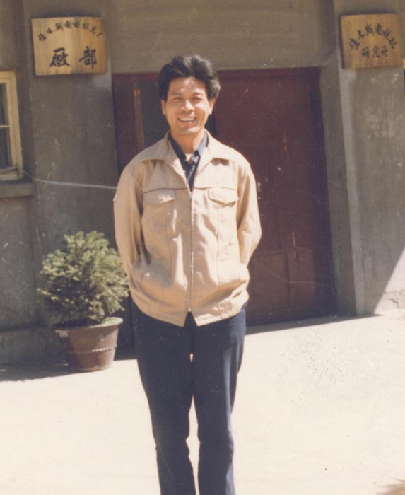 黃敏(明慧網) 黃敏(明慧網)