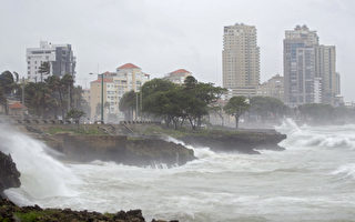 热带风暴艾瑞卡肆虐 多米尼克20死