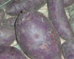 可摧毁癌细胞 研究又发现一好食物