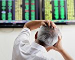 外媒：中国股市未见底 至少再跌15%