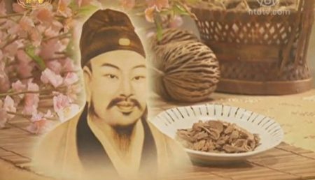 徵文 醫聖張仲景留下了藥方和警世名言 傷寒雜病論 中醫 弘揚傳統文化徵文 大紀元