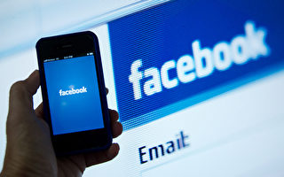 臉書將推「不讚」鍵 網民憂恐淪霸淩工具