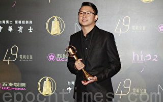 臺灣影片《自由人》獲奧斯卡金像獎提名