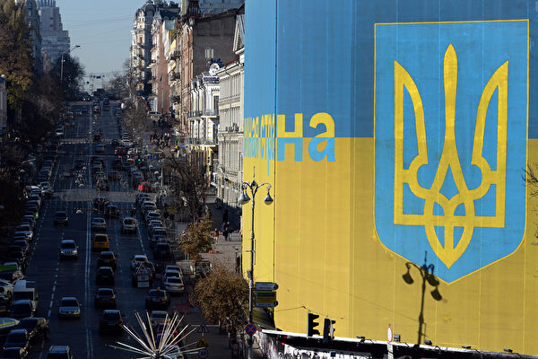 相较2014年第二季的房价趋势,乌克兰基辅下降10.64%。(VASILY MAXIMOV/AFP) 相较2014年第二季的房价趋势,乌克兰基辅下降10.64%。(VASILY MAXIMOV/AFP)