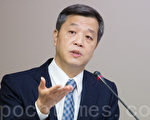 无薪假恐再现 台劳动部：已准备台币200亿