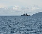 美国智库大西洋理事会主席、前驻华大使洪博培9月18日在华盛顿表示，南海问题涉及到主权，哪个国家都不想输在这件事上。图为一艘菲律宾舰艇，停泊在与中共有争议的南海海域上。(TED ALJIBE/AFP/Getty Images)