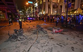 泰國發逮捕令 緝拿27歲中國籍曼谷爆炸案嫌犯