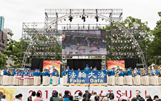 法轮功天国乐团参加日本名古屋最大夏季节庆